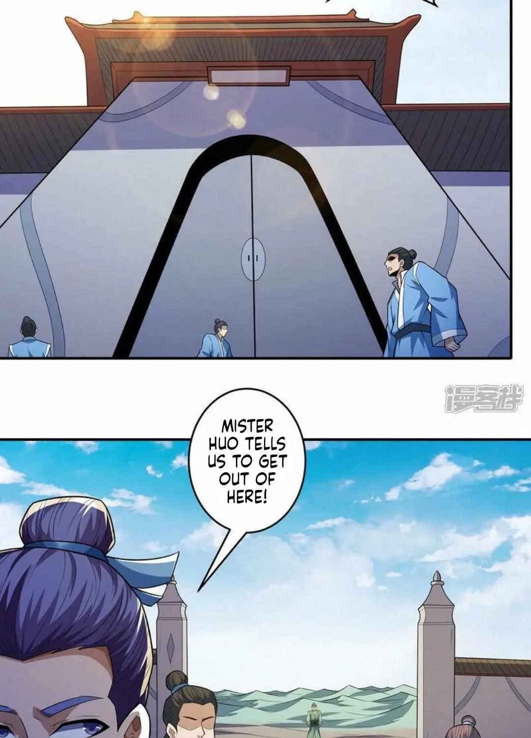 God Of Martial Arts Chapter 640 page 7 - 