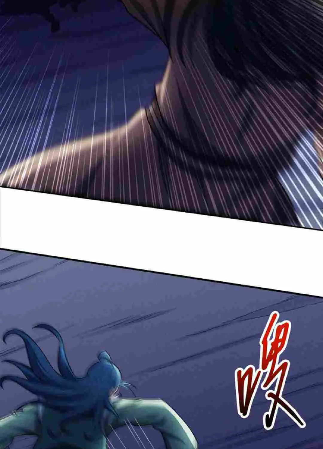 God Of Martial Arts Chapter 641 page 14 - 