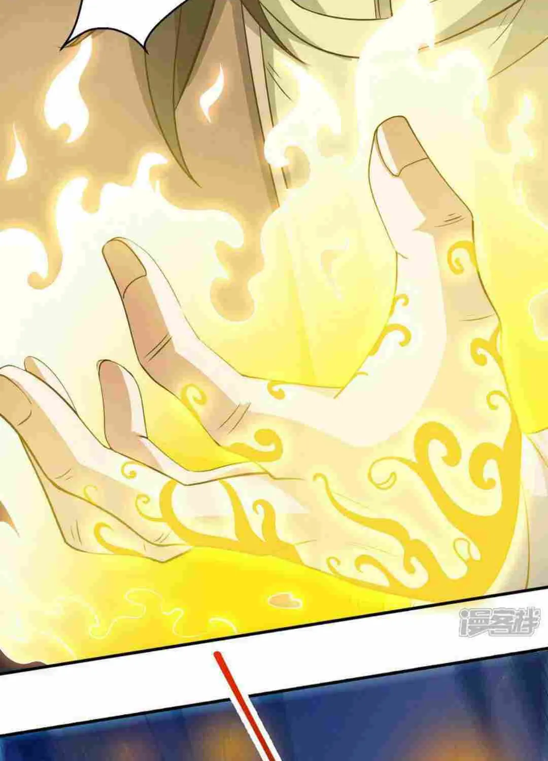 God Of Martial Arts Chapter 641 page 24 - 