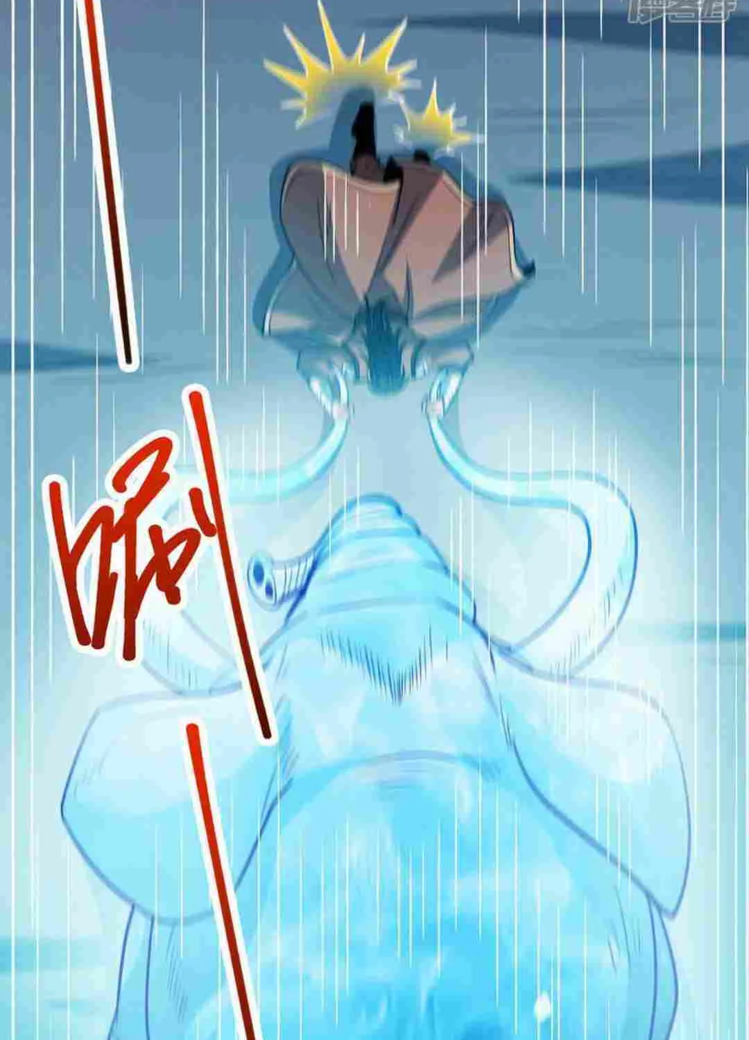 God Of Martial Arts Chapter 641 page 28 - 