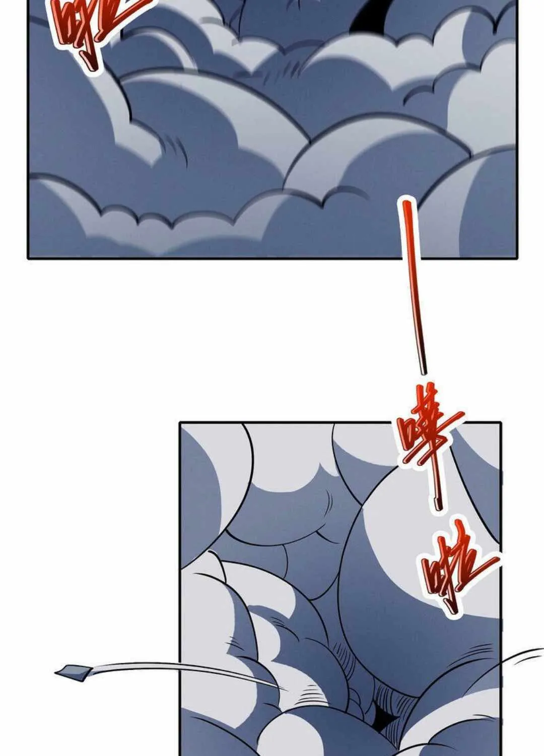 God Of Martial Arts Chapter 641 page 38 - 