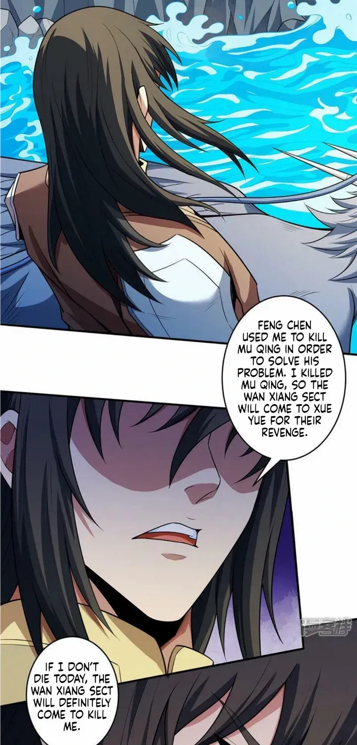 God Of Martial Arts Chapter 642 page 20 - 
