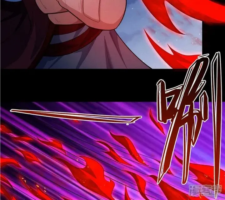 God Of Martial Arts Chapter 643 page 7 - 