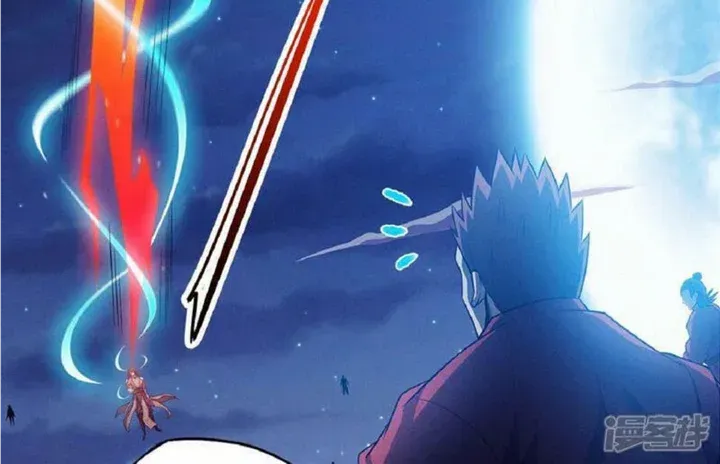 God Of Martial Arts Chapter 644 page 14 - 