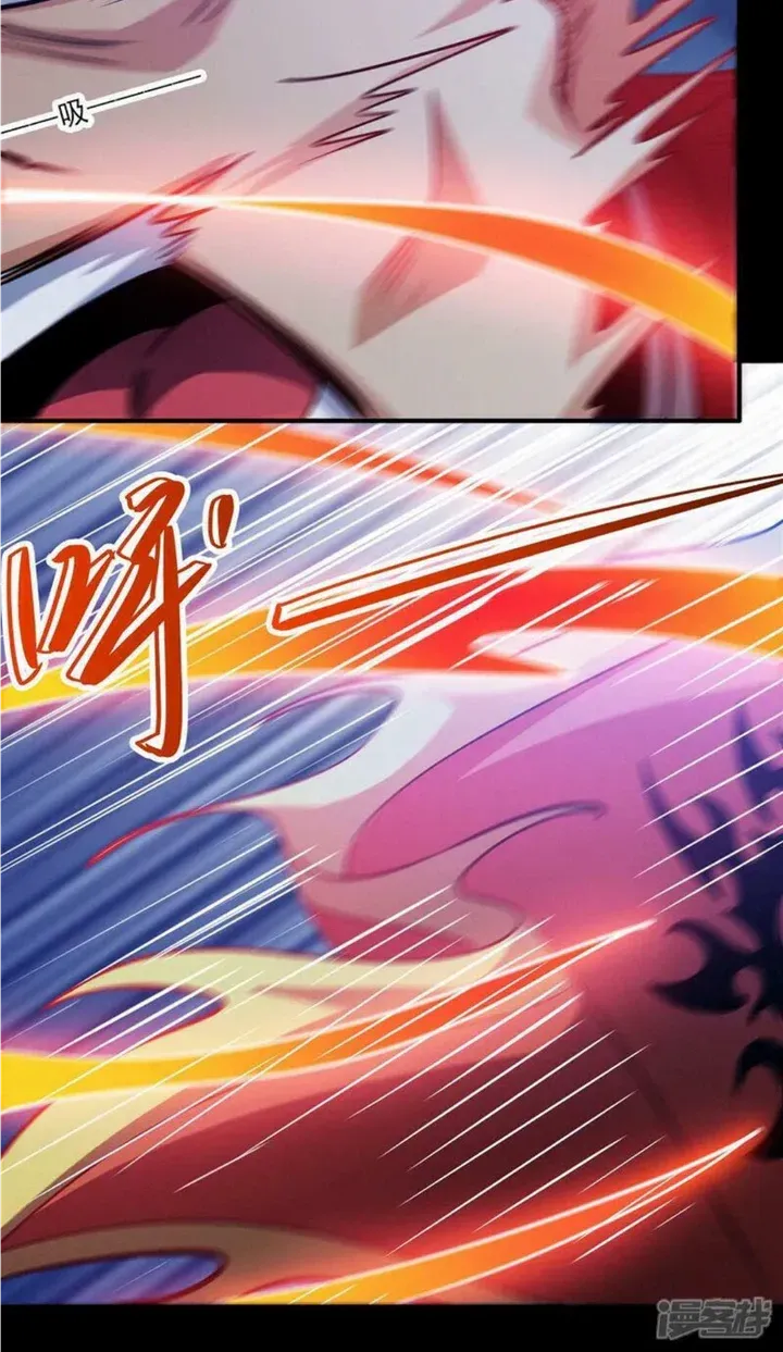 God Of Martial Arts Chapter 644 page 21 - 