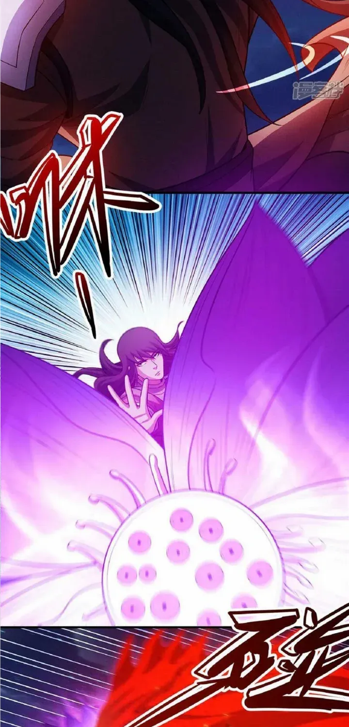 God Of Martial Arts Chapter 644 page 4 - 