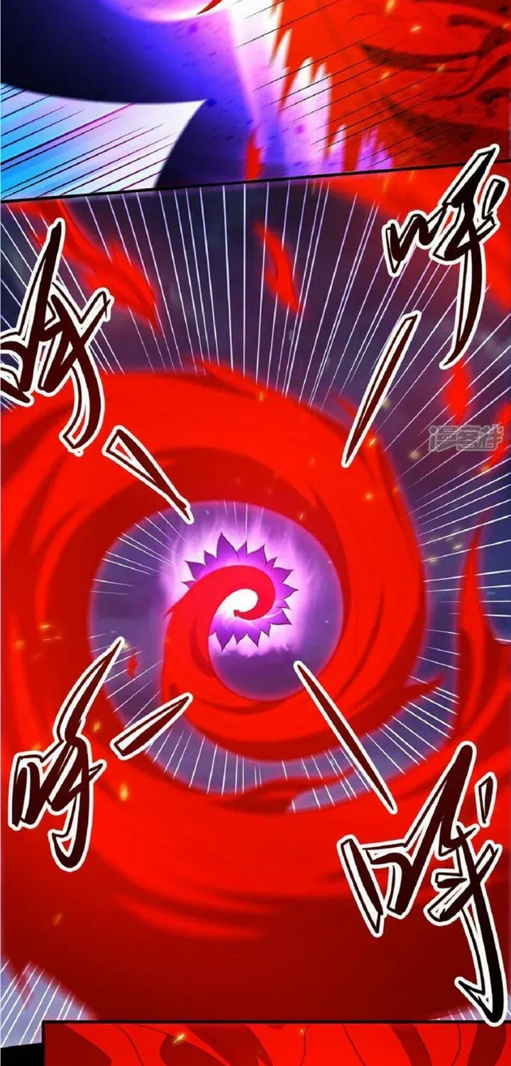 God Of Martial Arts Chapter 644 page 6 - 