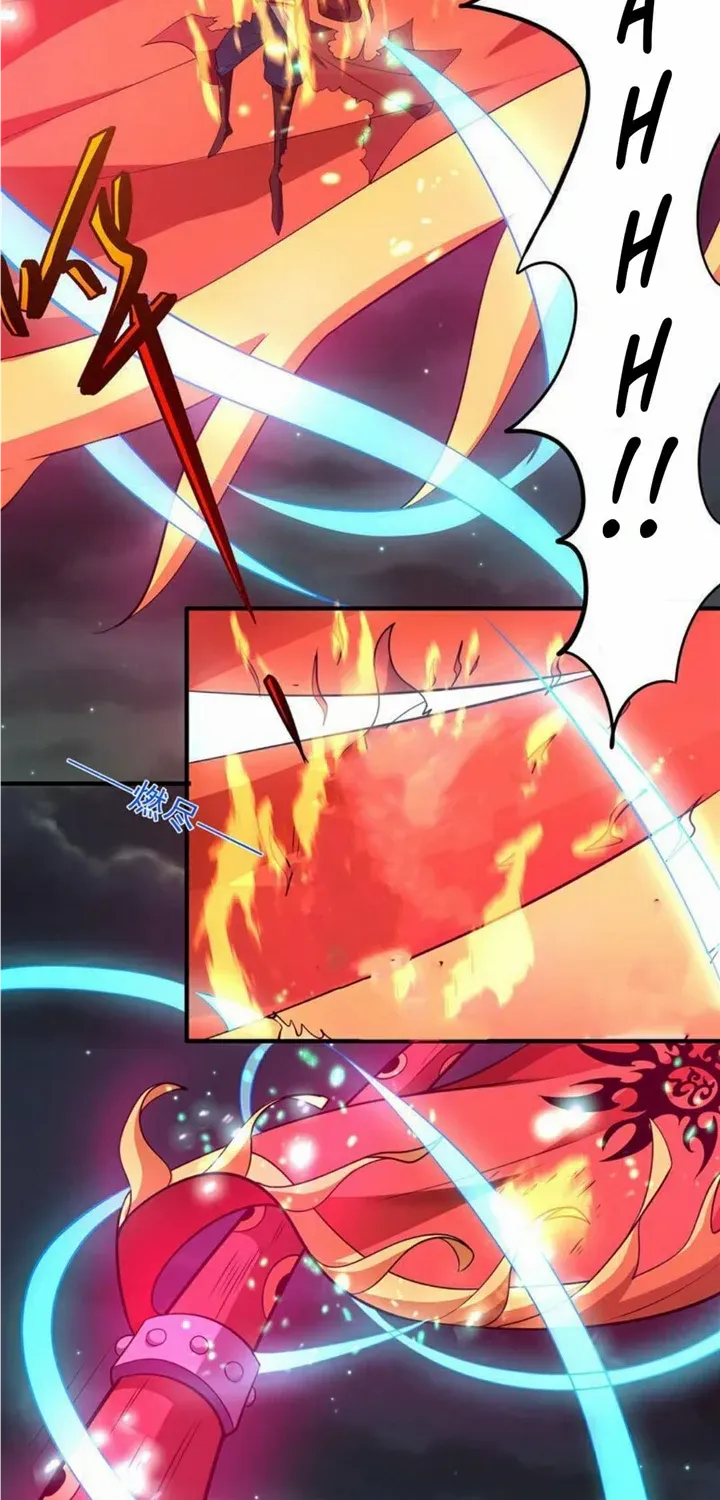 God Of Martial Arts Chapter 645 page 11 - 