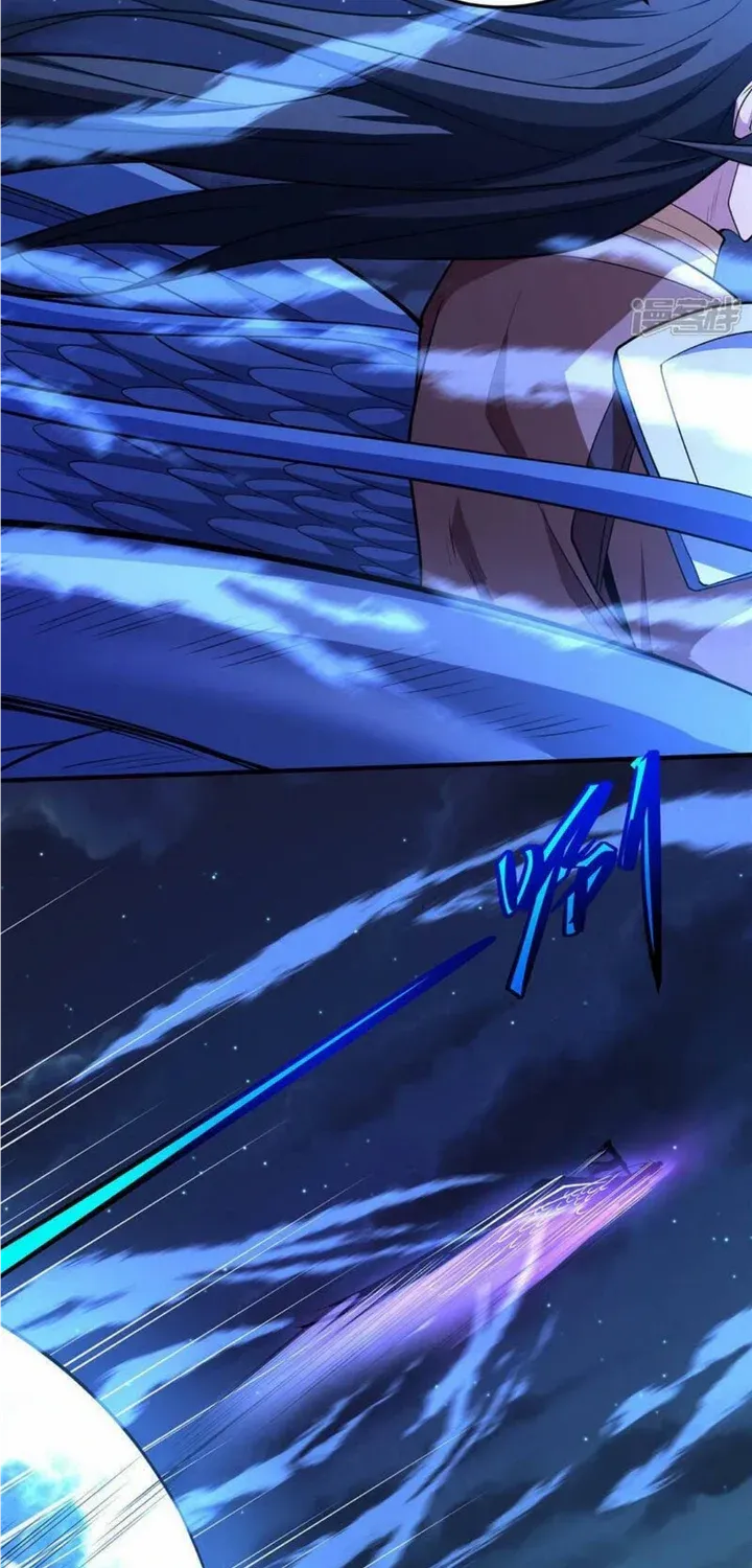 God Of Martial Arts Chapter 645 page 24 - 