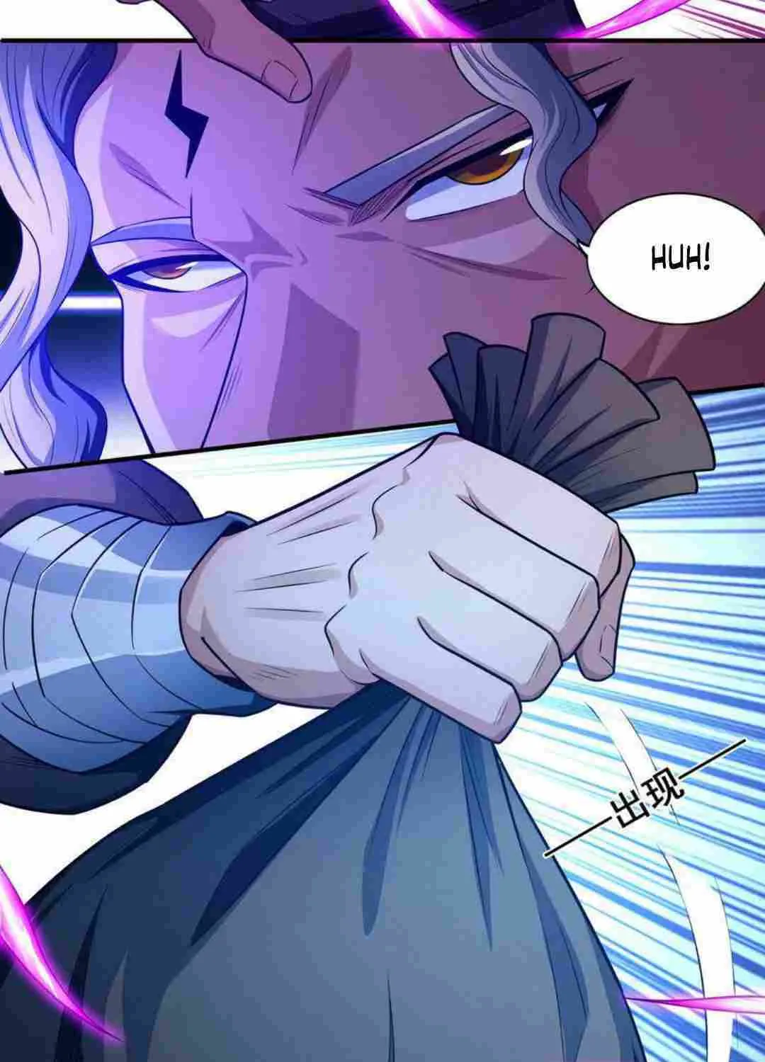 God Of Martial Arts Chapter 646 page 18 - 