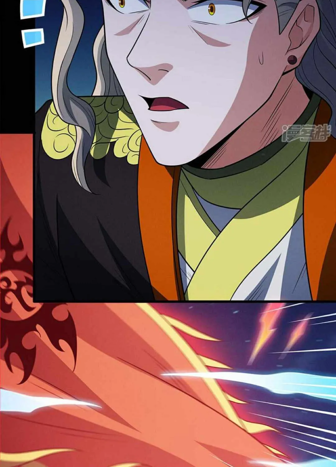 God Of Martial Arts Chapter 648 page 19 - 