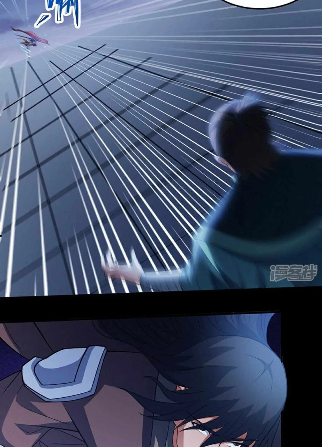 God Of Martial Arts Chapter 648 page 23 - 