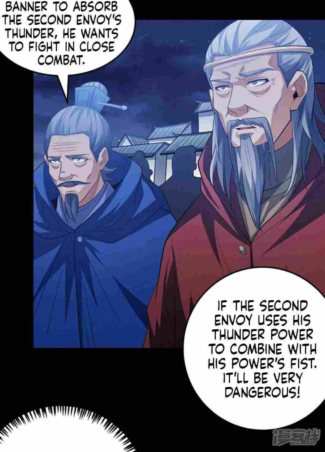 God Of Martial Arts Chapter 648 page 27 - 