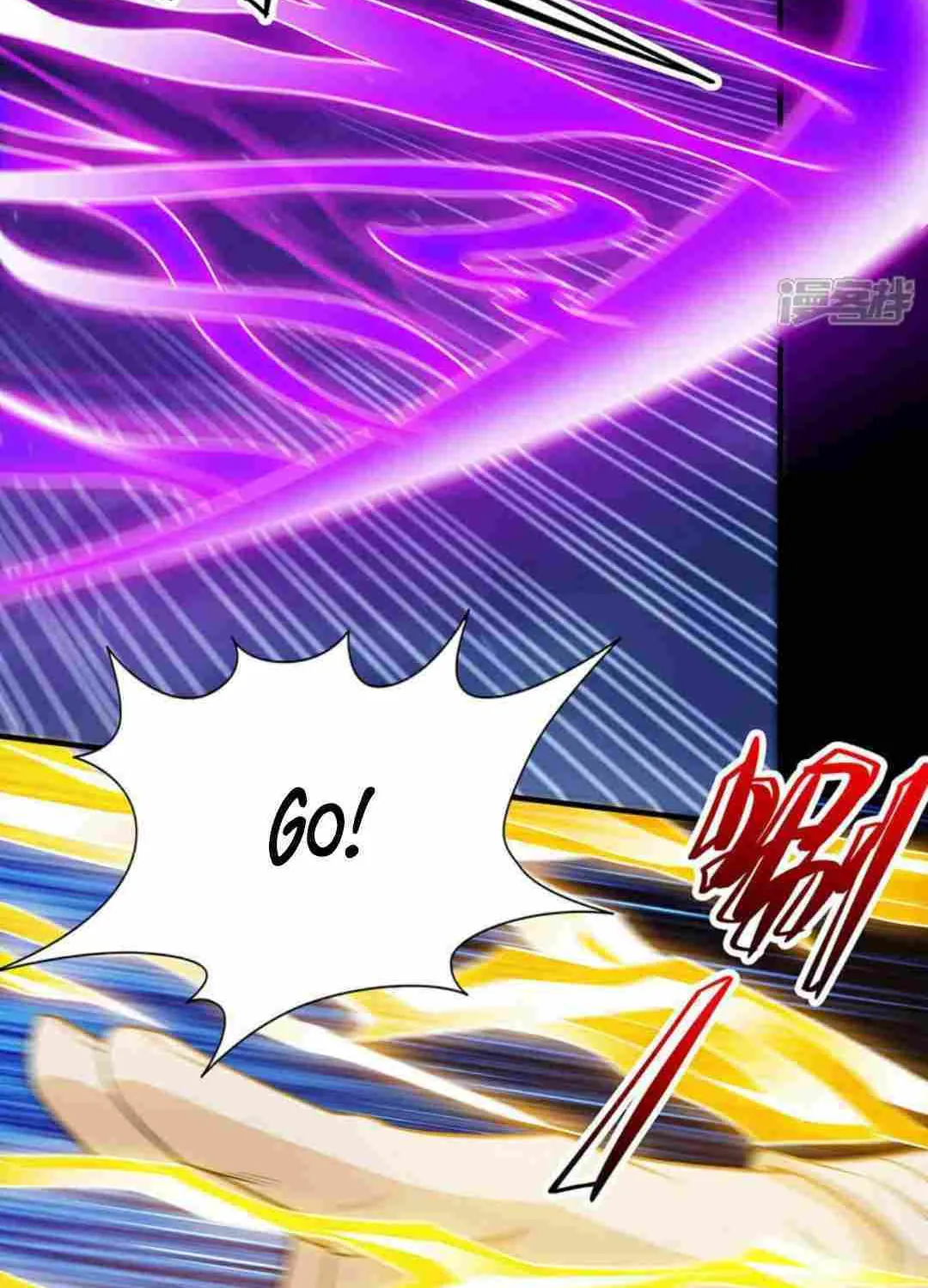 God Of Martial Arts Chapter 648 page 4 - 