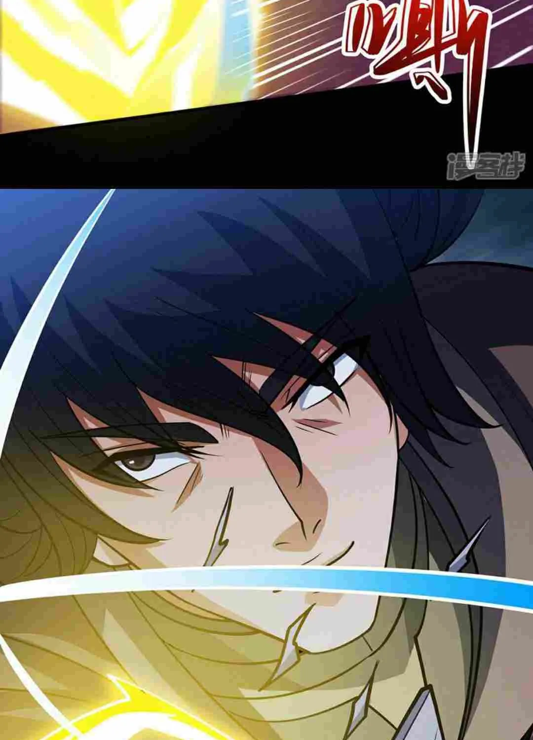 God Of Martial Arts Chapter 648 page 32 - 
