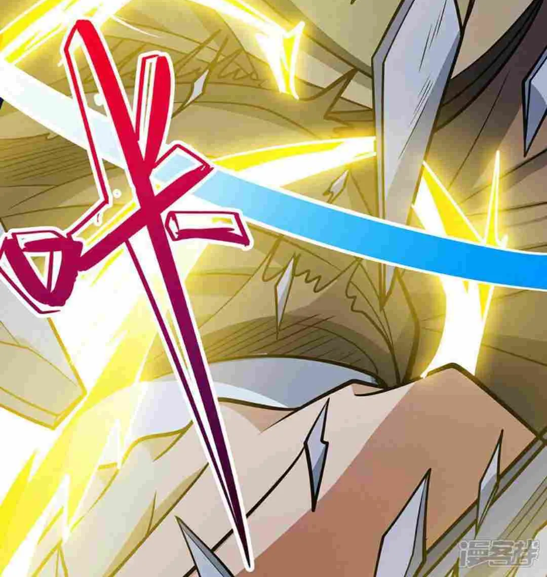 God Of Martial Arts Chapter 648 page 33 - 