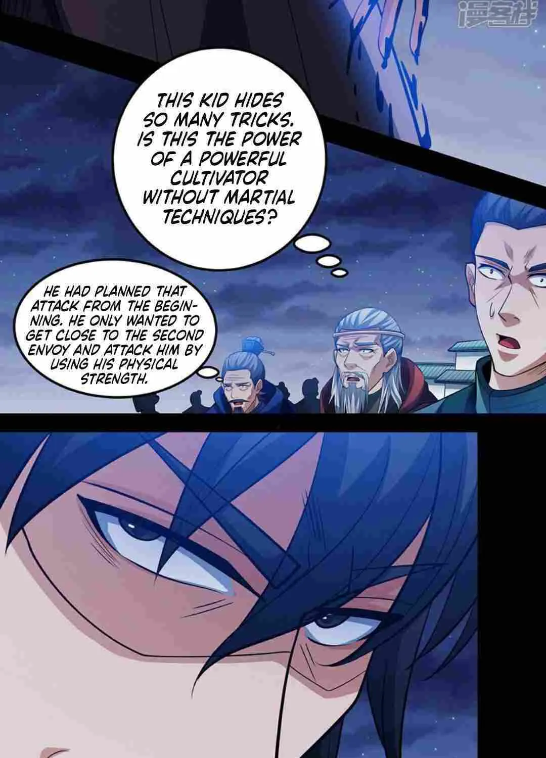 God Of Martial Arts Chapter 648 page 42 - 