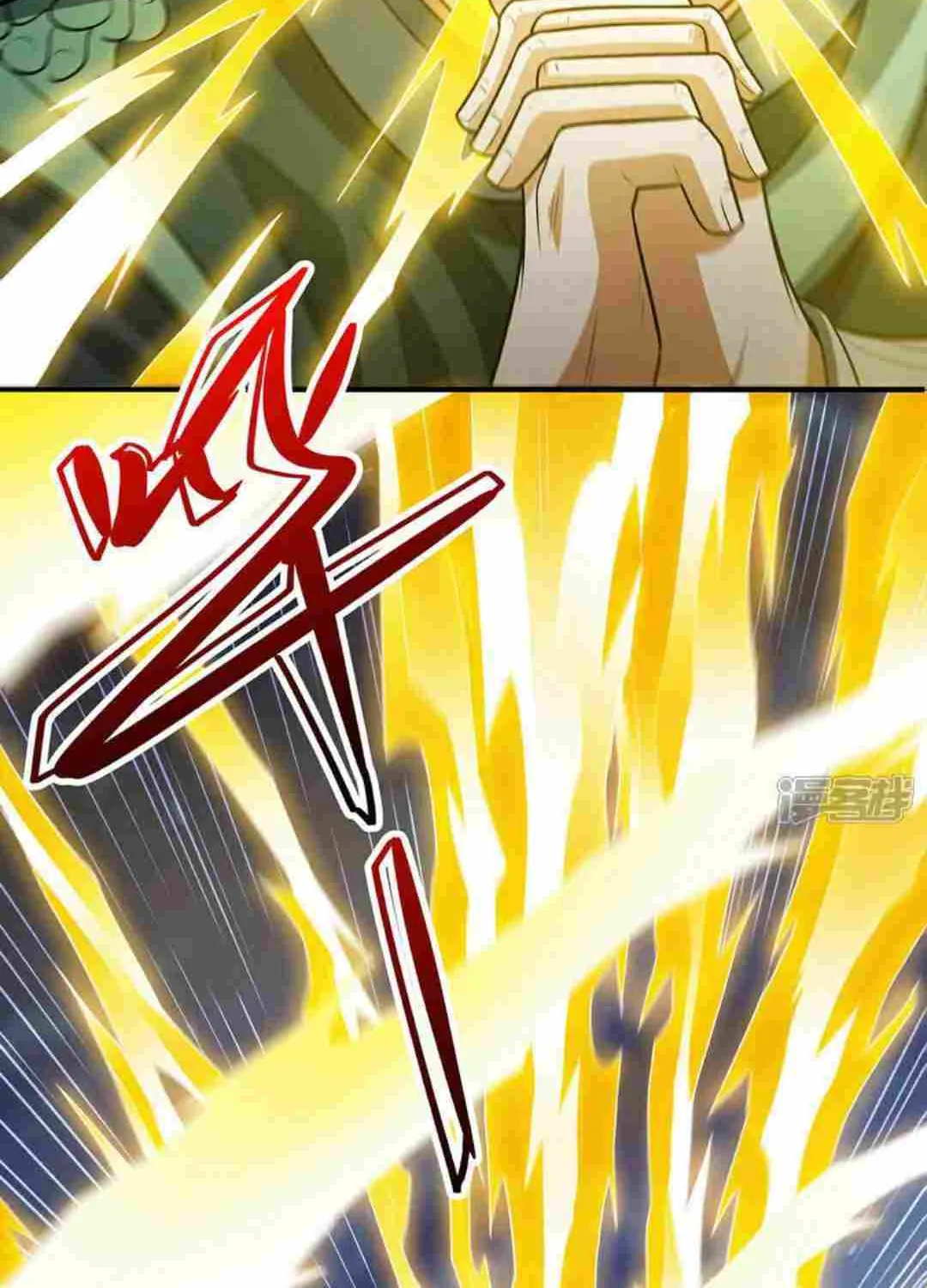 God Of Martial Arts Chapter 648 page 8 - 