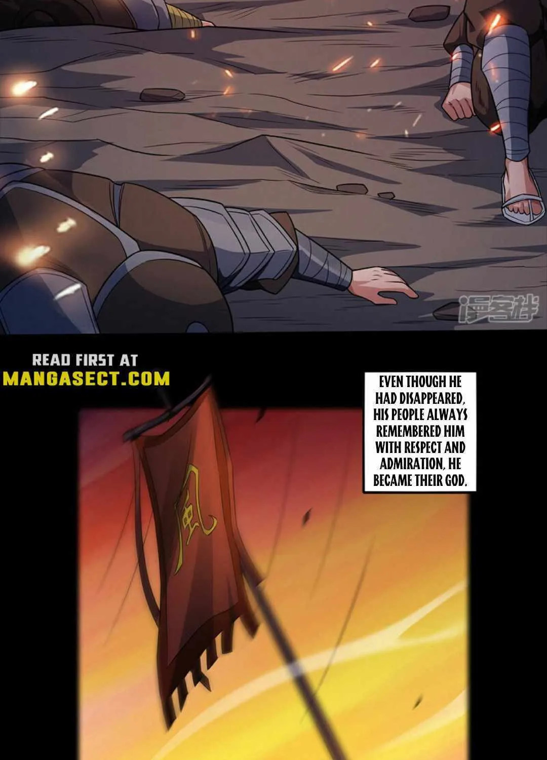God Of Martial Arts Chapter 649 page 19 - 