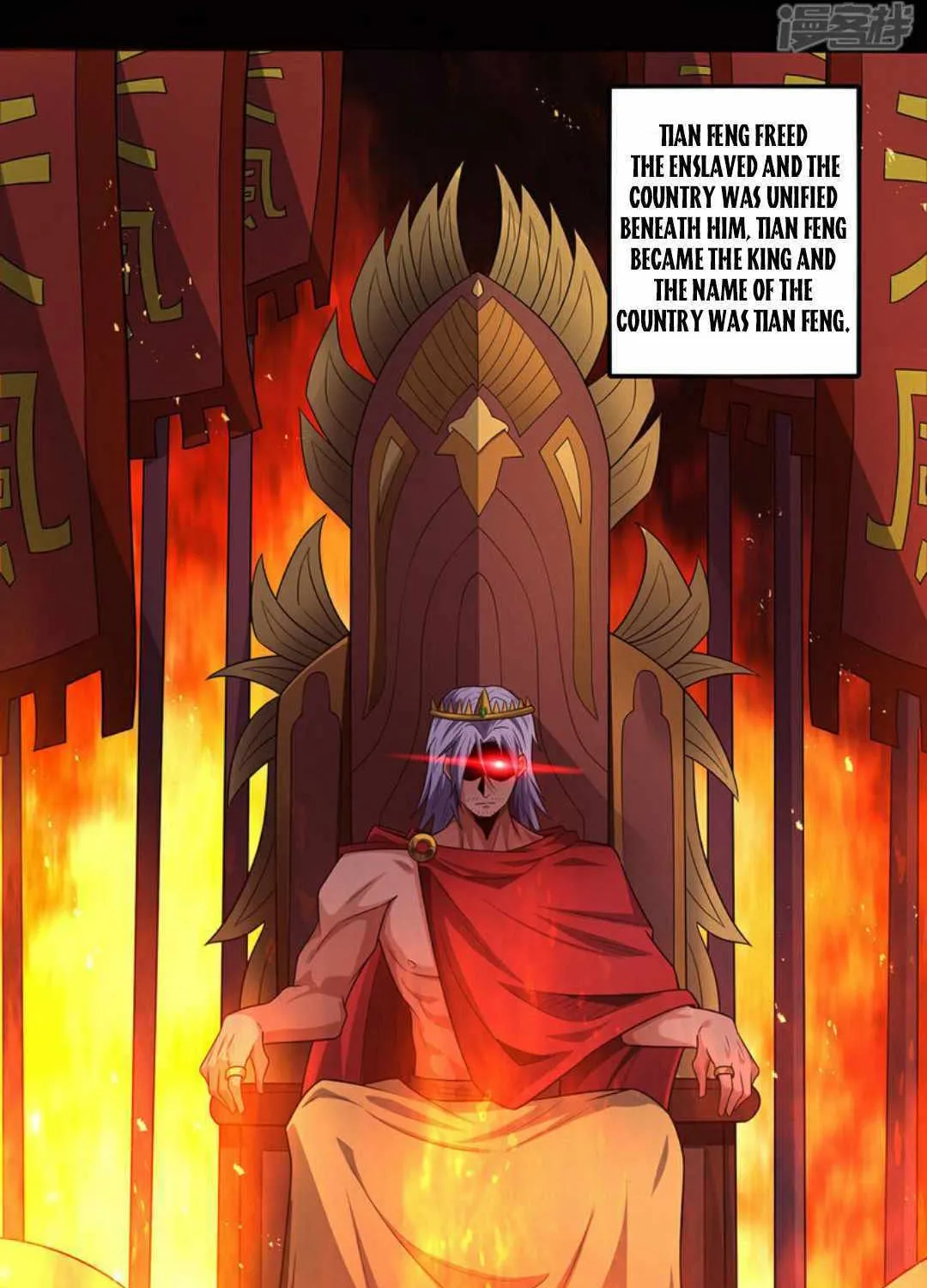 God Of Martial Arts Chapter 649 page 28 - 