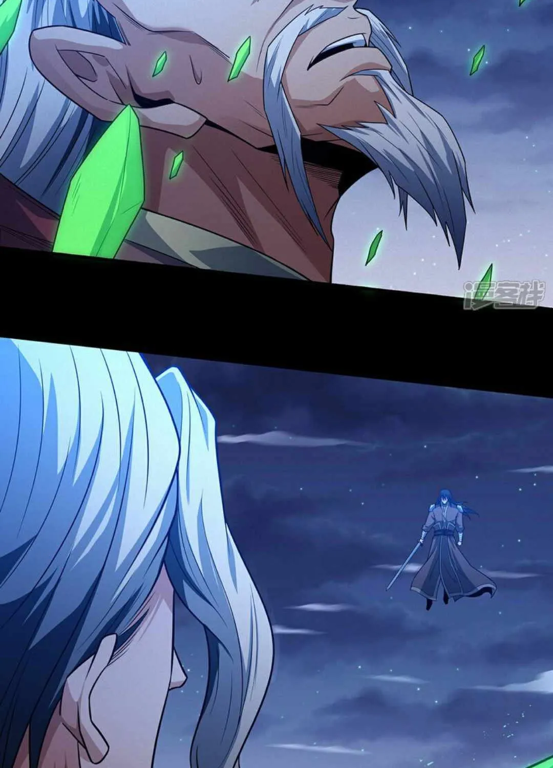 God Of Martial Arts Chapter 649 page 38 - 