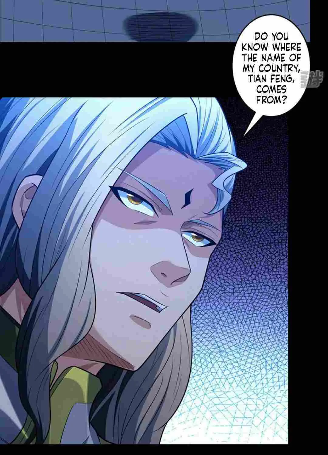 God Of Martial Arts Chapter 649 page 5 - 