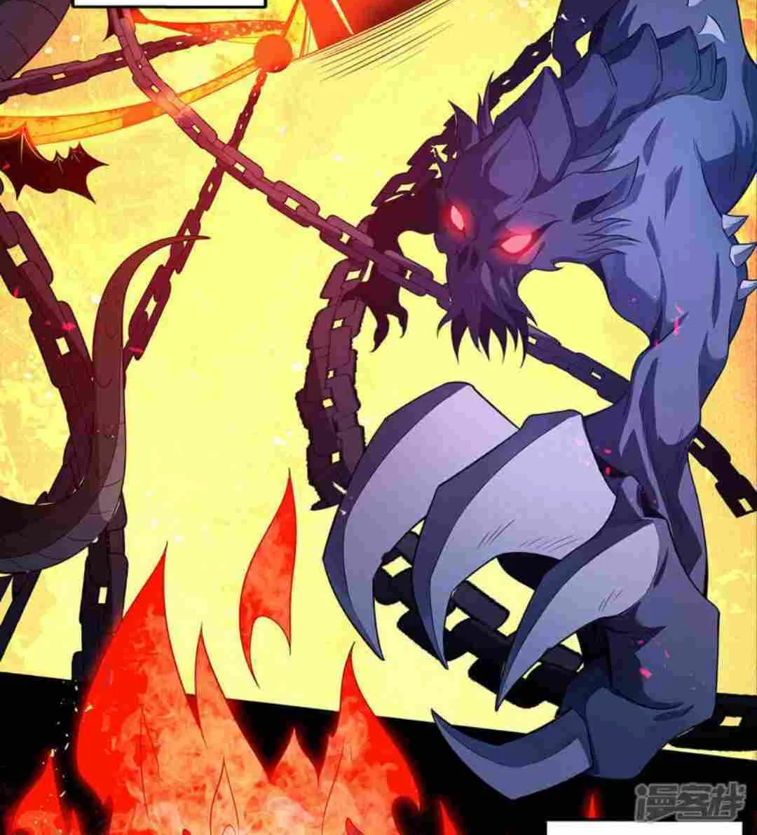 God Of Martial Arts Chapter 649 page 8 - 