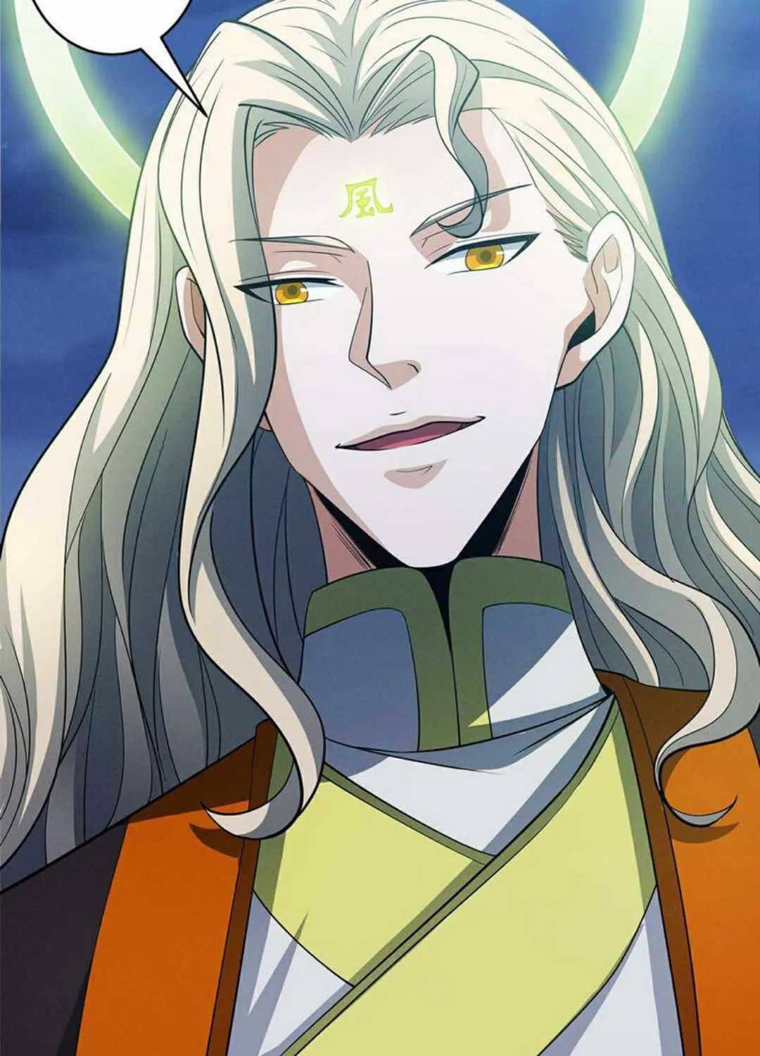 God Of Martial Arts Chapter 650 page 26 - 
