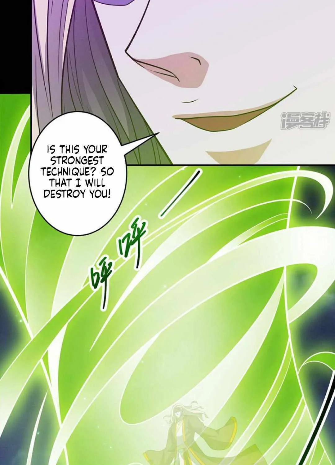 God Of Martial Arts Chapter 650 page 32 - 
