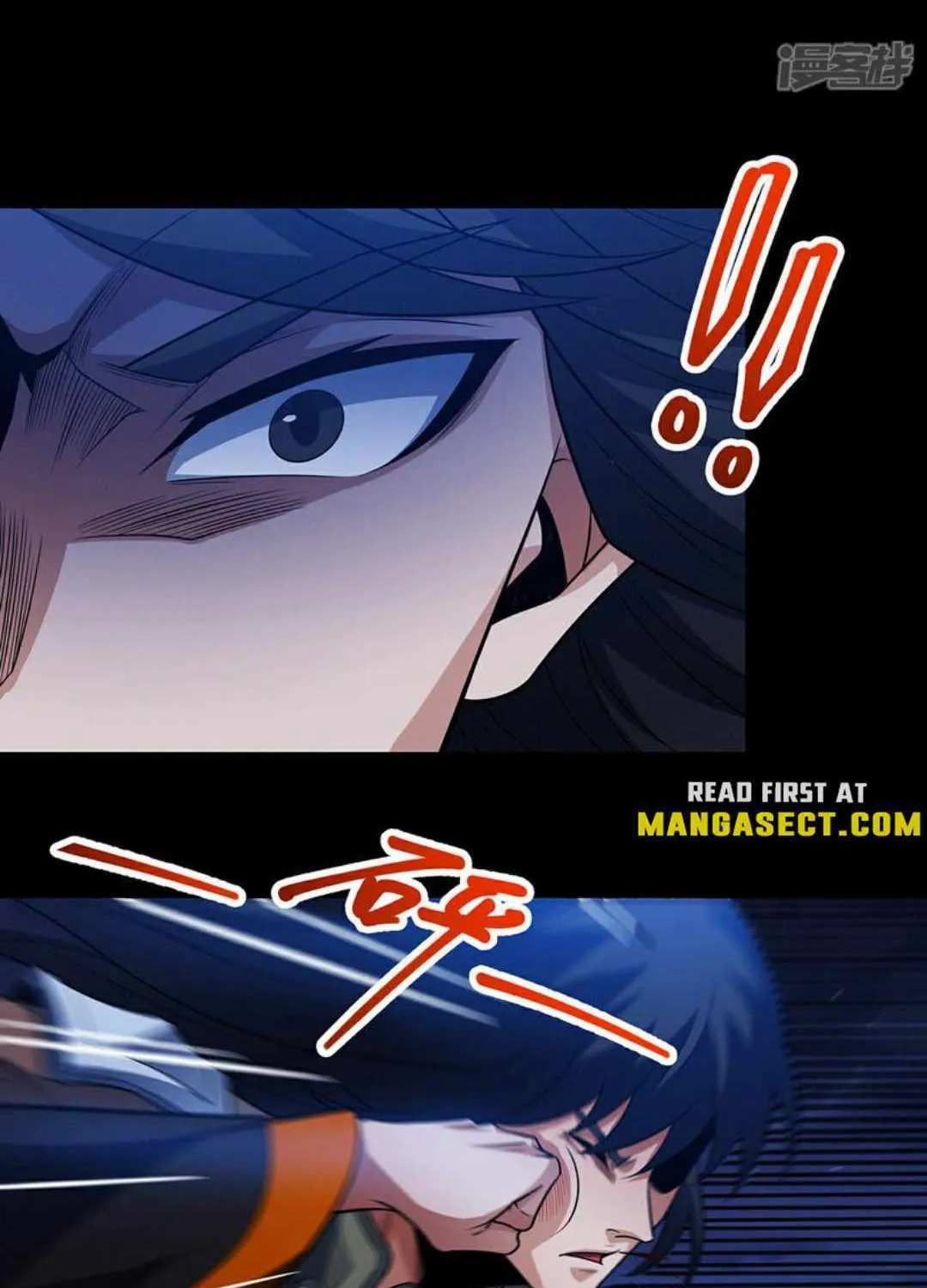 God Of Martial Arts Chapter 650 page 10 - 