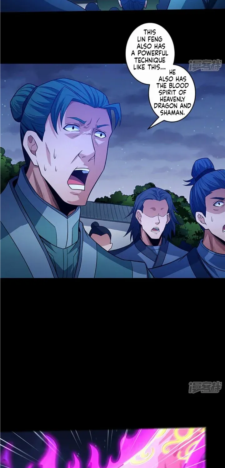 God Of Martial Arts Chapter 651 page 16 - 