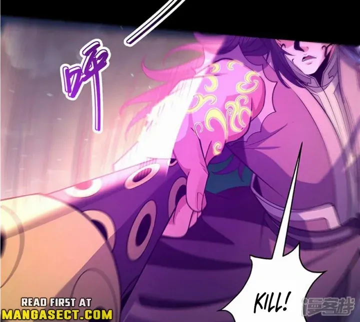 God Of Martial Arts Chapter 651 page 18 - 