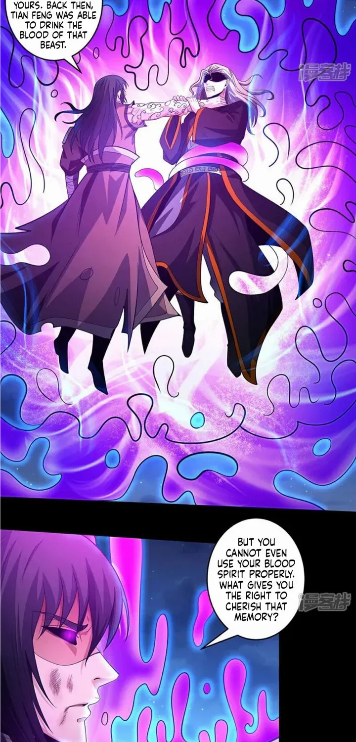 God Of Martial Arts Chapter 651 page 26 - 