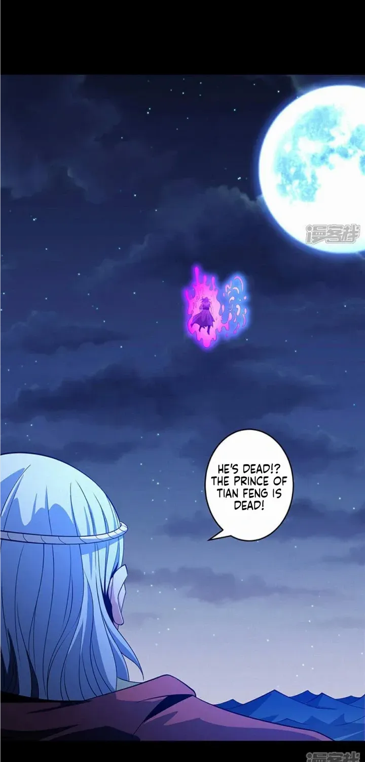God Of Martial Arts Chapter 651 page 31 - 