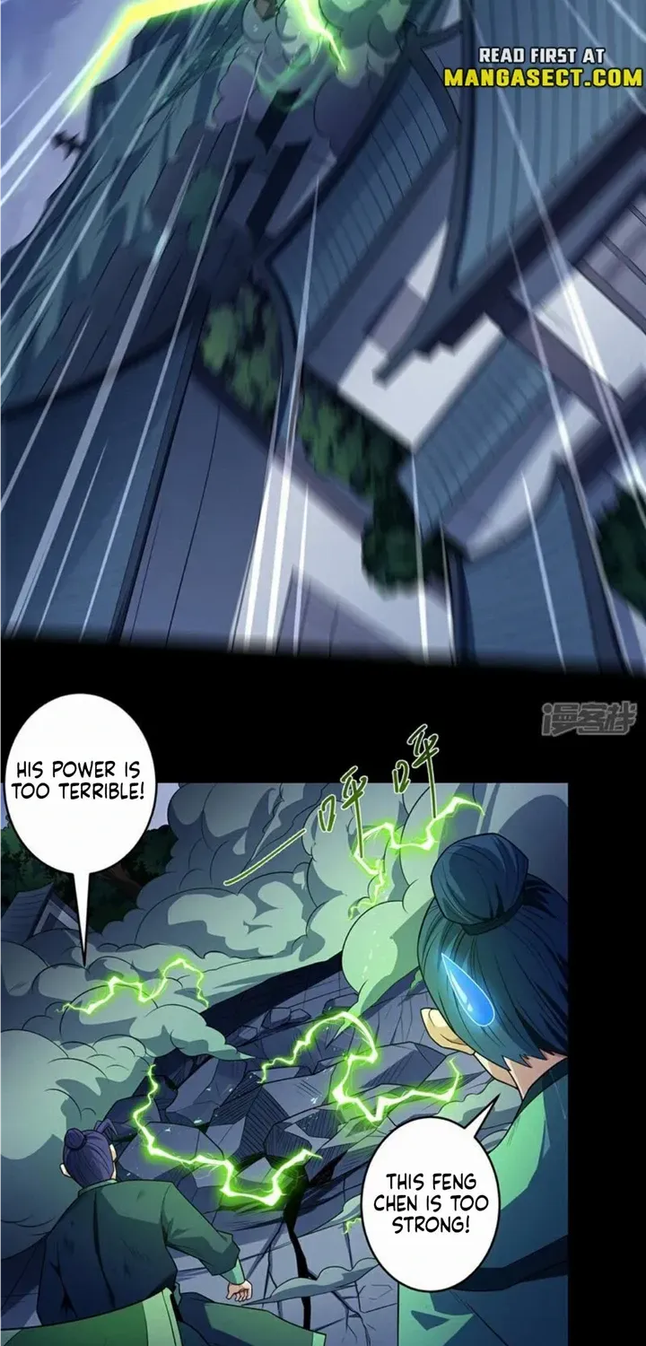 God Of Martial Arts Chapter 651 page 5 - 