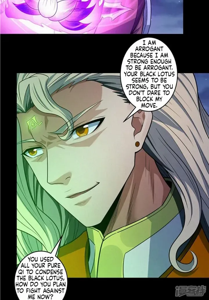 God Of Martial Arts Chapter 651 page 7 - 