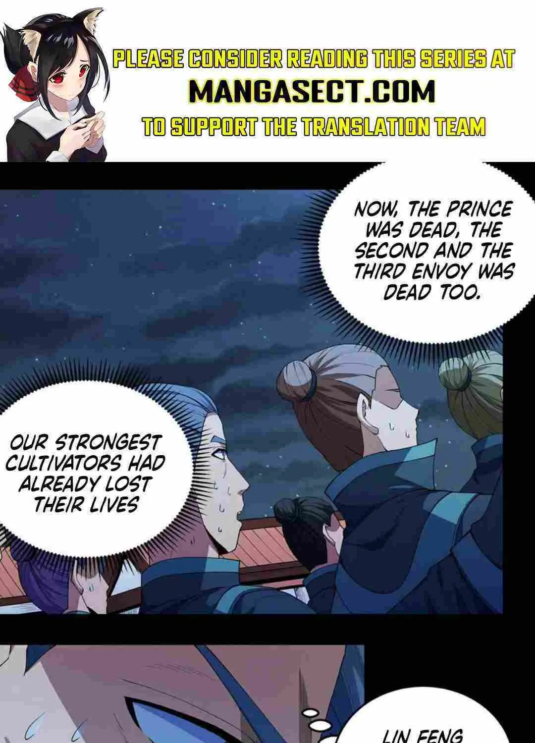 God Of Martial Arts Chapter 652 page 2 - 