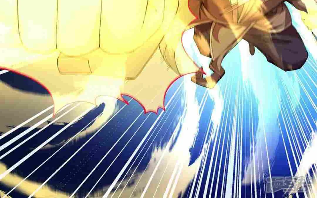 God Of Martial Arts Chapter 652 page 11 - 