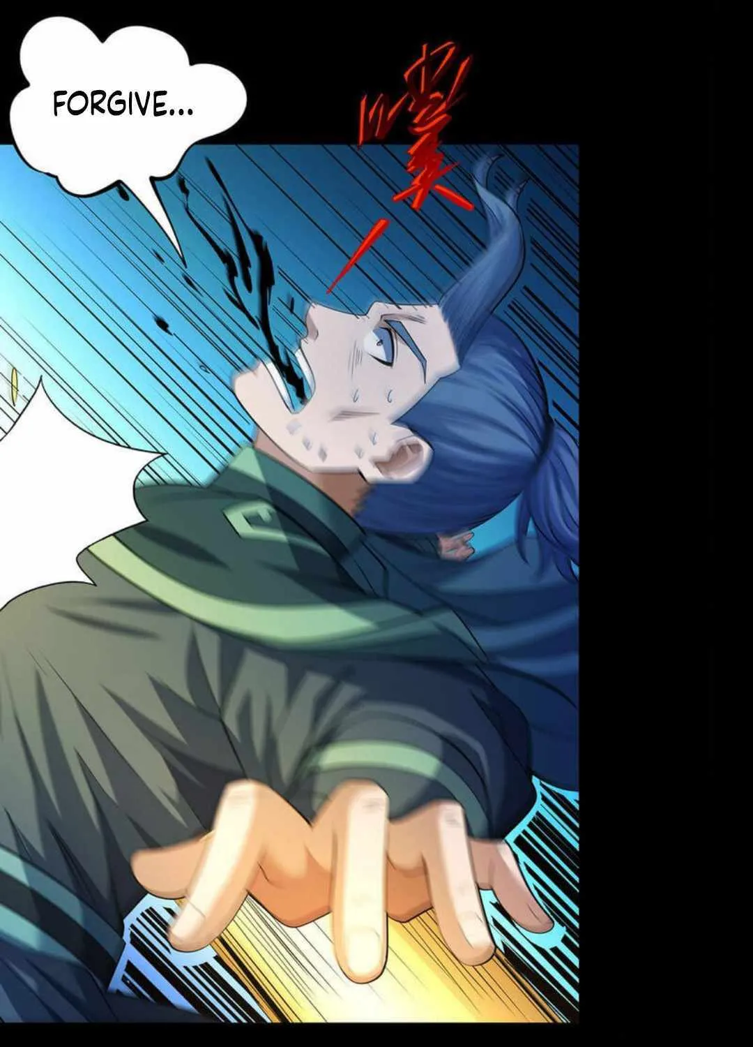 God Of Martial Arts Chapter 652 page 12 - 