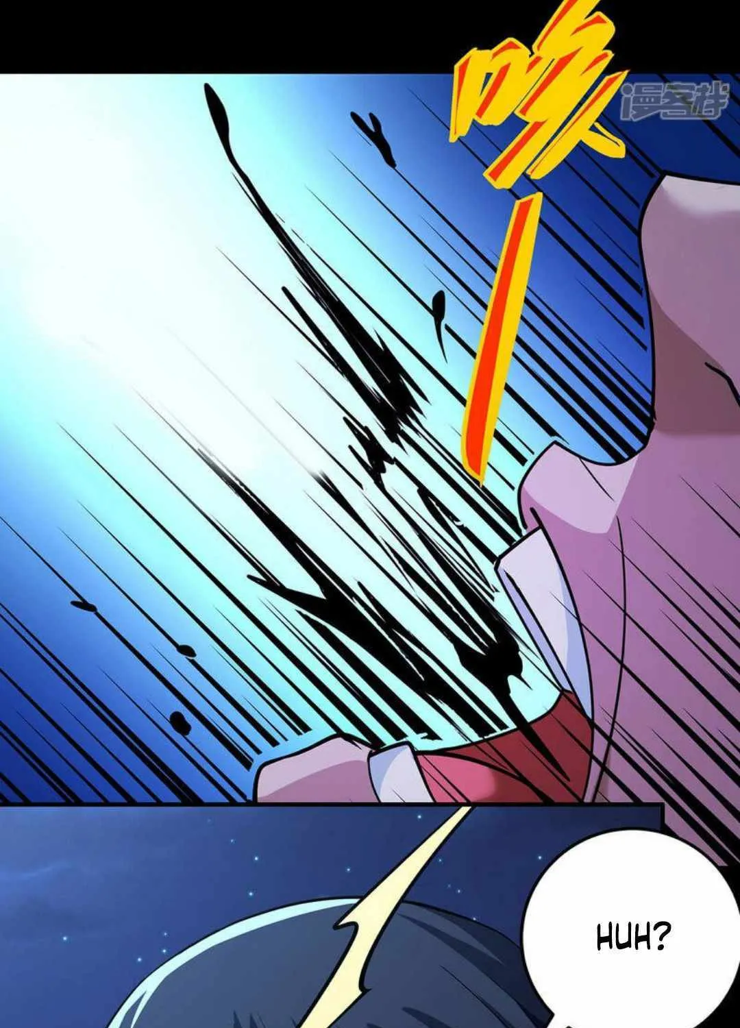 God Of Martial Arts Chapter 652 page 14 - 