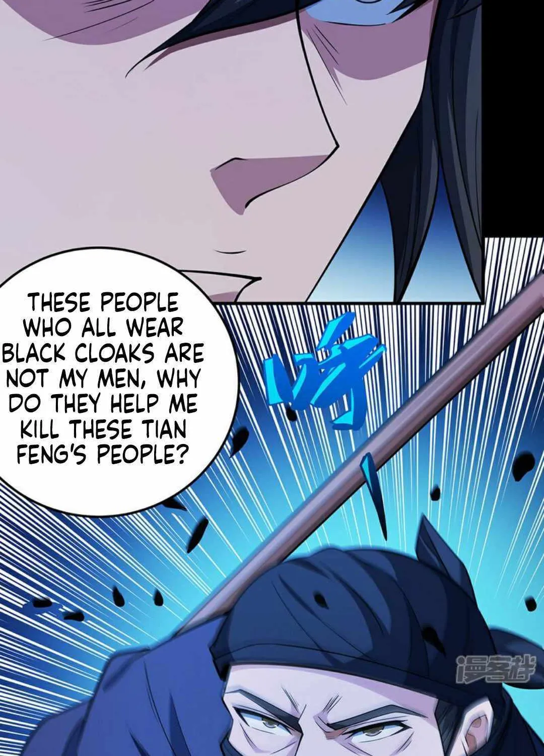 God Of Martial Arts Chapter 652 page 17 - 