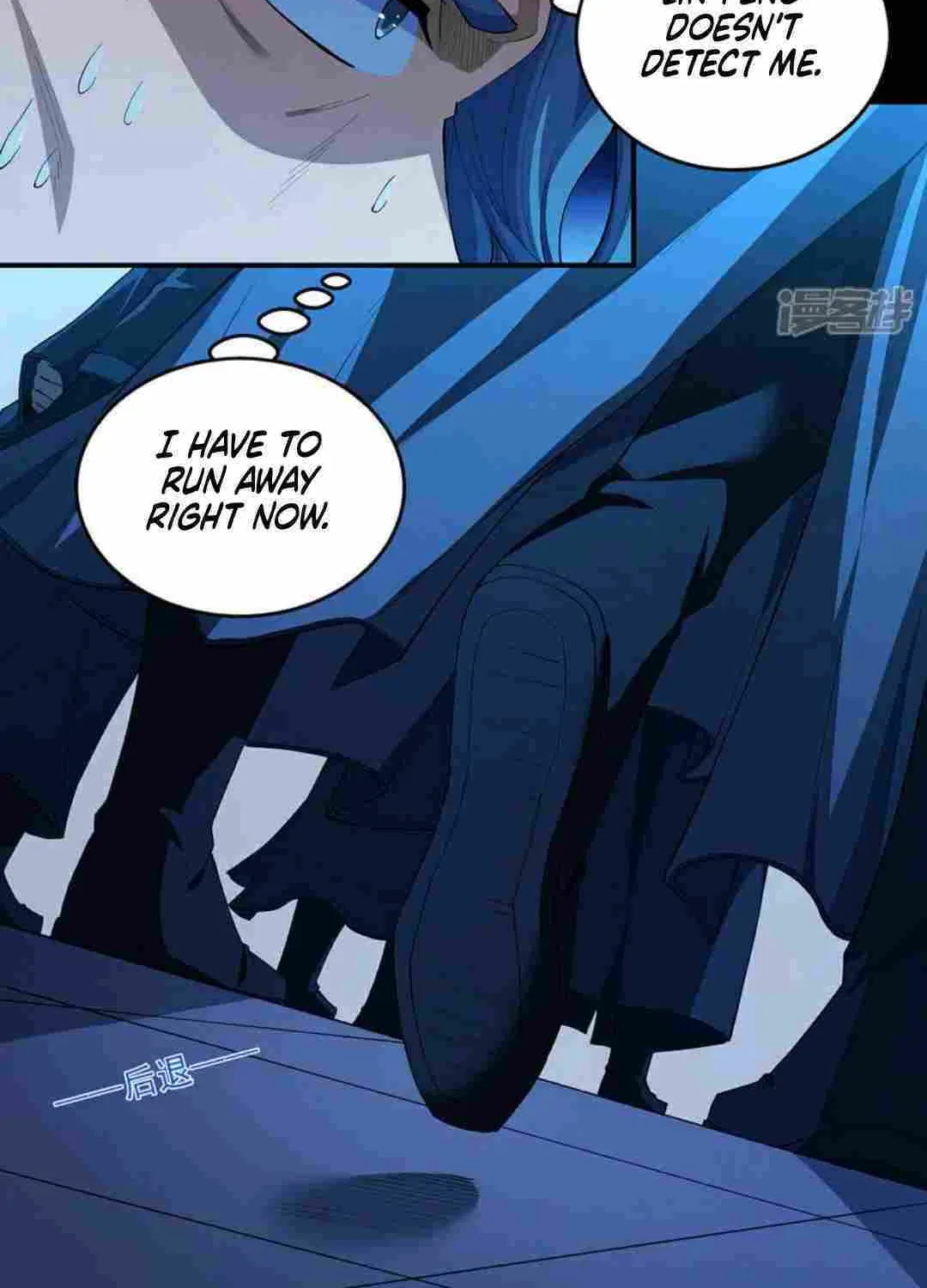 God Of Martial Arts Chapter 652 page 3 - 