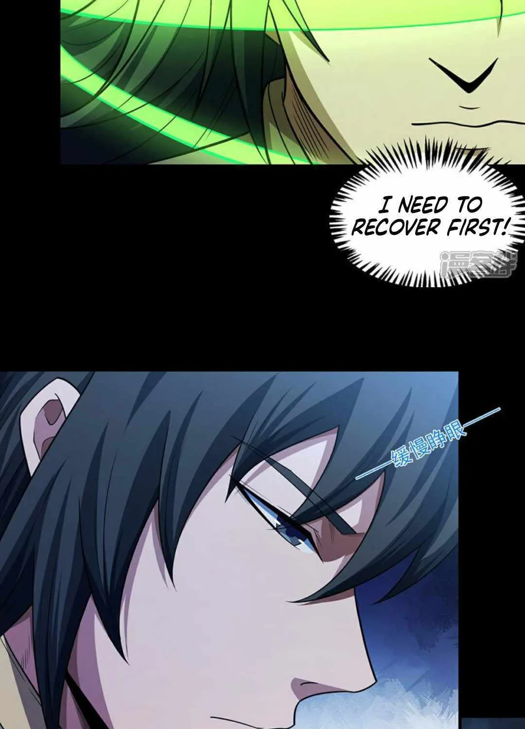 God Of Martial Arts Chapter 652 page 31 - 