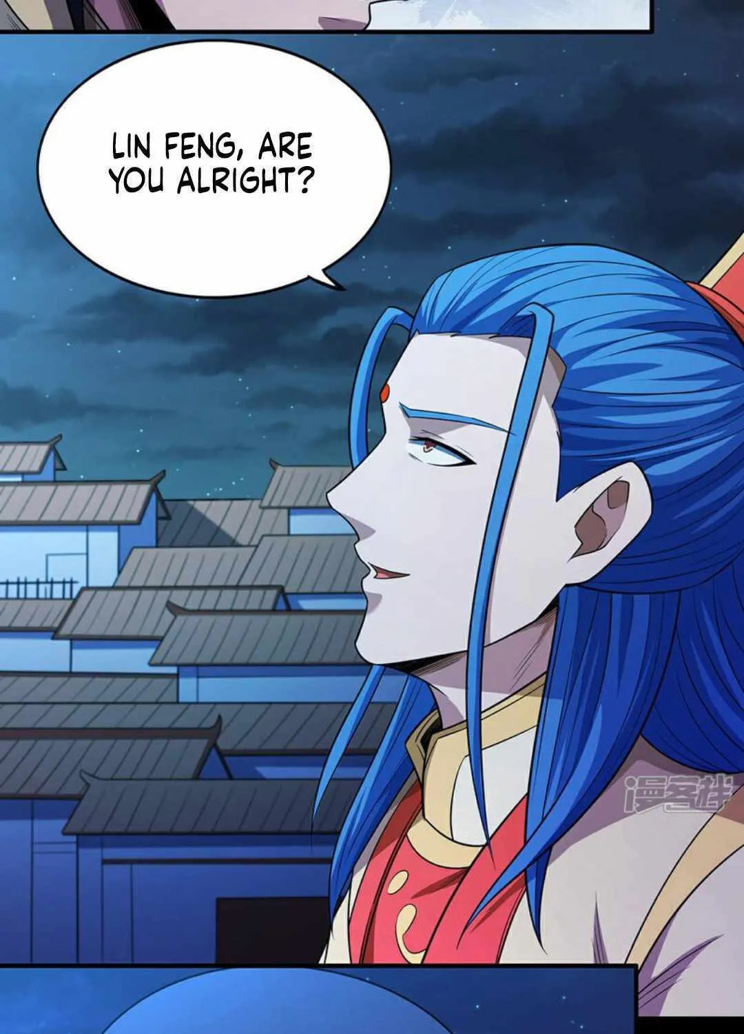 God Of Martial Arts Chapter 652 page 32 - 