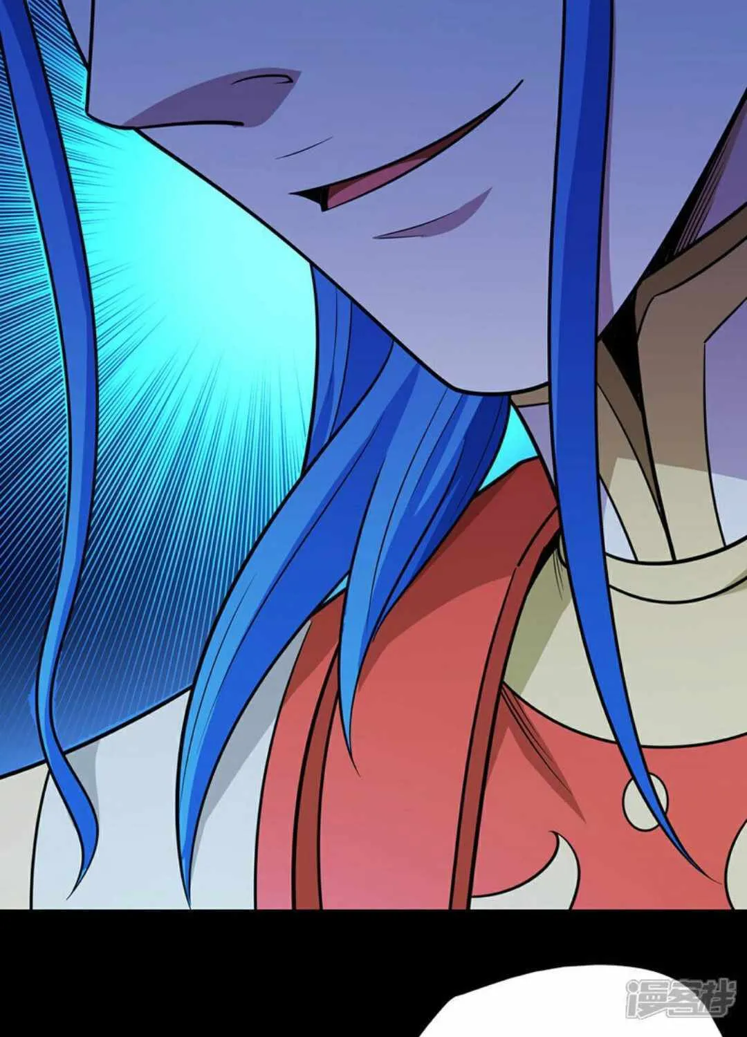 God Of Martial Arts Chapter 652 page 37 - 