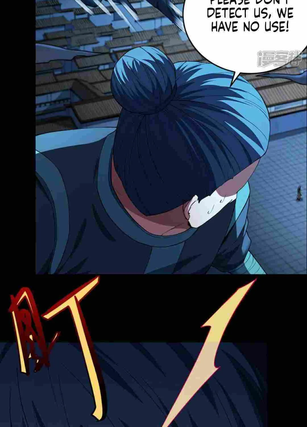 God Of Martial Arts Chapter 652 page 5 - 