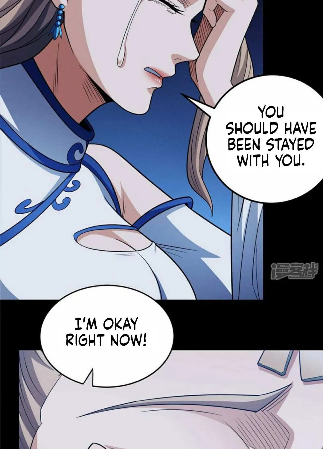 God Of Martial Arts Chapter 653 page 16 - 