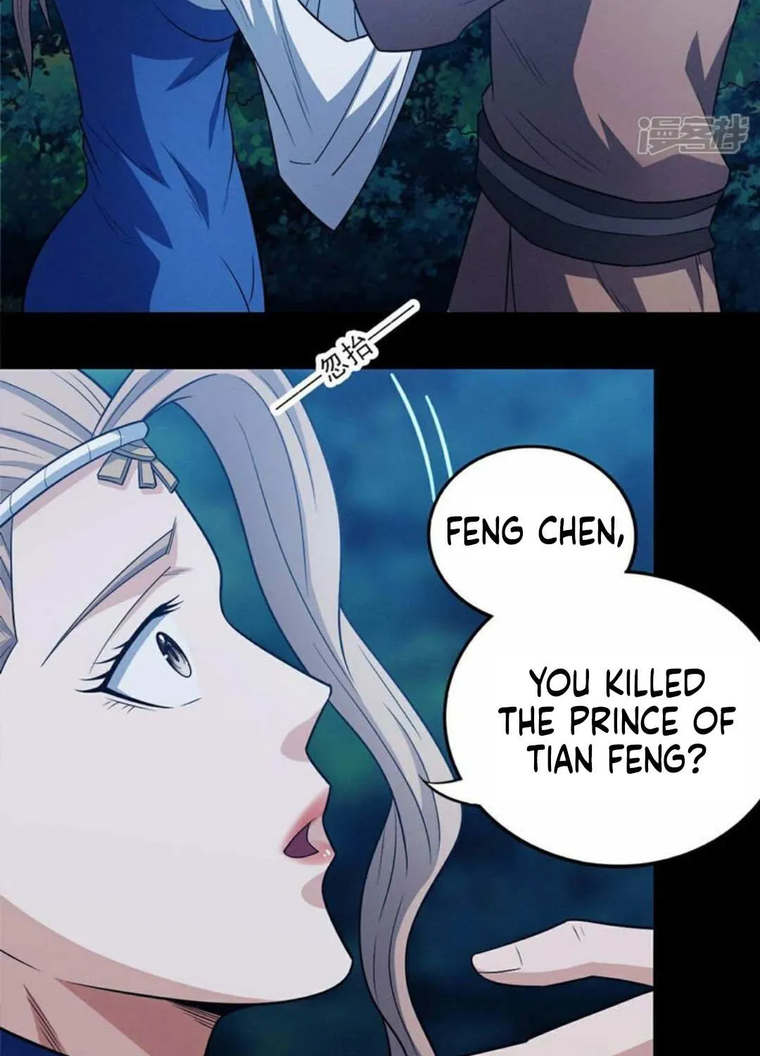 God Of Martial Arts Chapter 653 page 18 - 