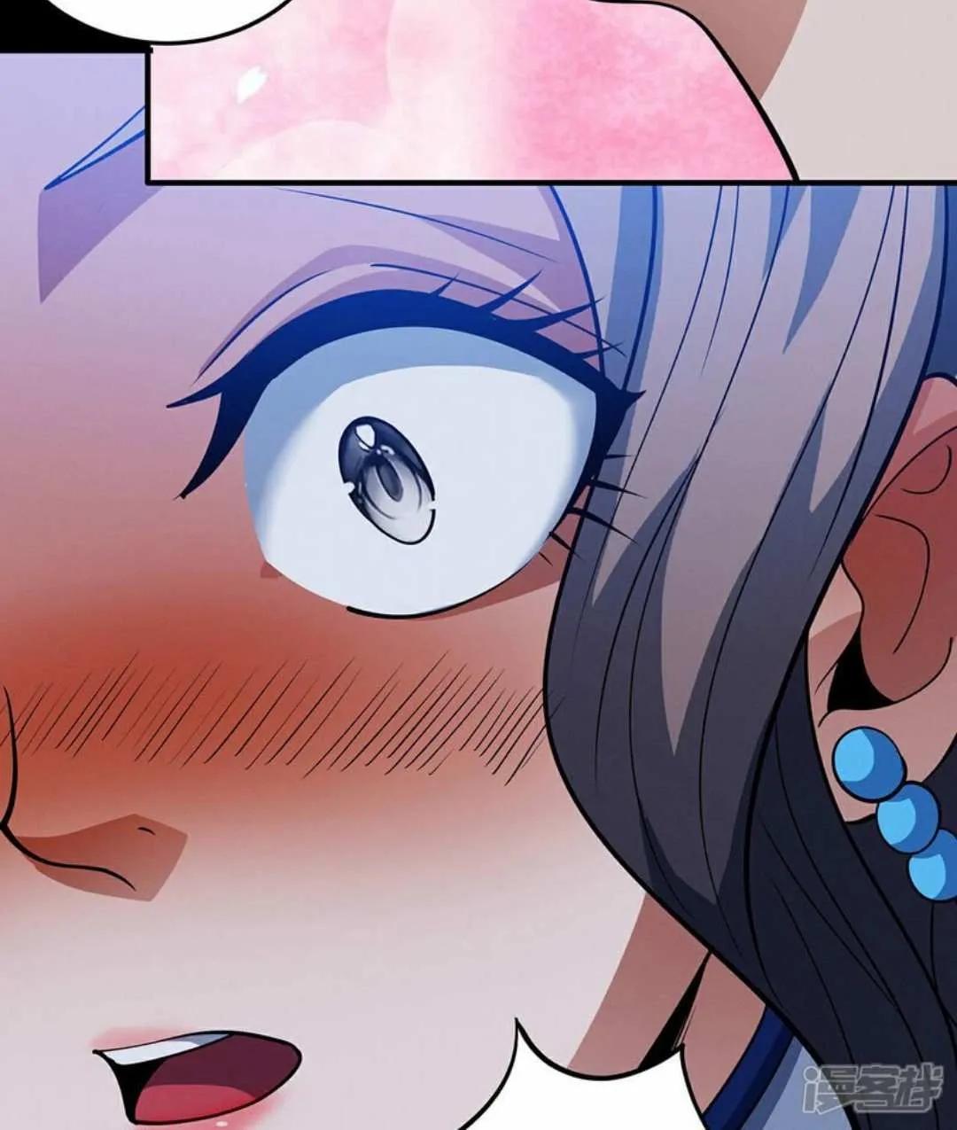 God Of Martial Arts Chapter 653 page 28 - 