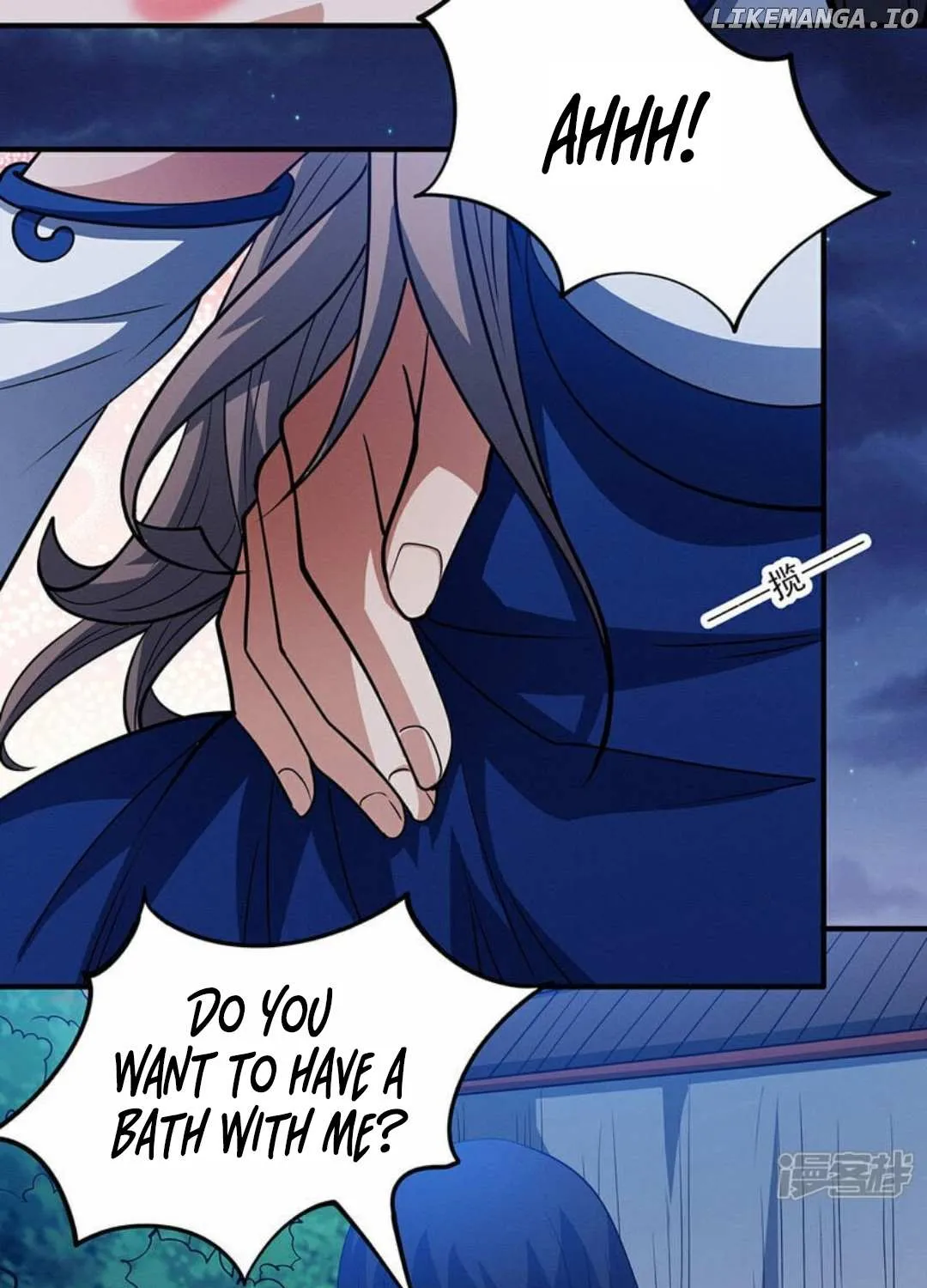 God Of Martial Arts Chapter 653 page 29 - 